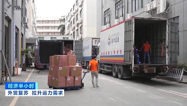 一周加密市场风云录：BRC20热潮不退，BGB逆市创新高