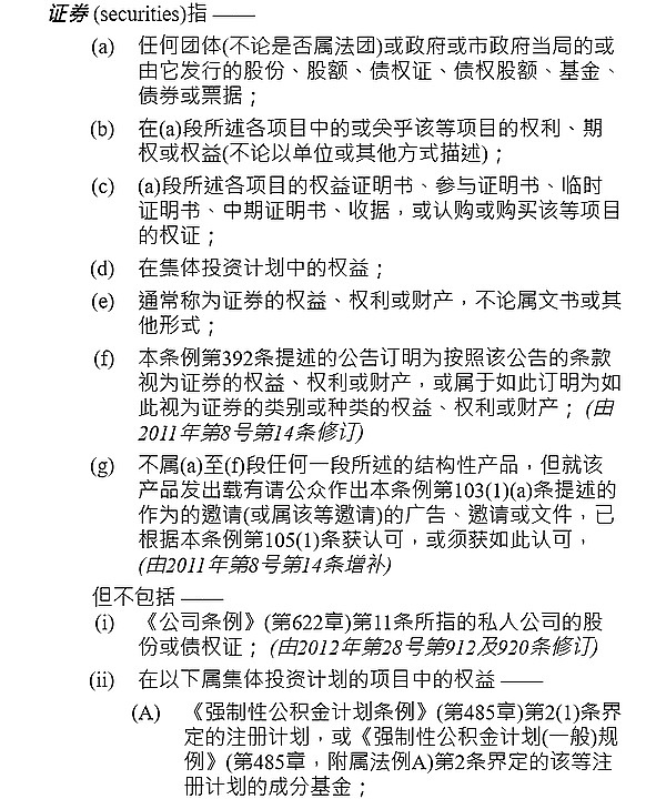 资深交易员视角：11.26比特币以太坊走势深度解析